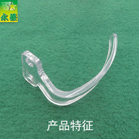 Pfaff 591/592 Roller Machine Thread Guard Cover