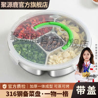 316 Stainless Steel Divided Prep Platter for Hot Pot, Snacks, and Fruits