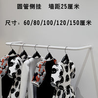 Wall-Mounted Garment Display Rack for Retail Stores, Clothing Hanging Rod