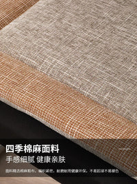 Thickened Cotton Linen Seat Cushion for Office, Dining Chair, or Stool