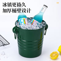Stainless Steel Double-Layer Insulated Ice Bucket with Handle for Bar KTV Commercial Use