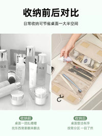 Portable Travel Toiletry Bag with Dry/Wet Separation and Hanging Hook, Japanese Modern Minimalist Style for Skincare and Cosmetics