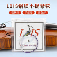 LOIS Violin String Set, Aluminum-Magnesium Alloy, EADG, Full Set of 4 Strings