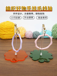 Portable Wooden Yarn Holder for Knitting and Crocheting, Wrist-Worn Yarn Ball Dispenser for DIY Crafts