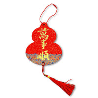Chinese Style Xuan Paper Blessing Cards with Gold Flakes for Lunar New Year Decorations
