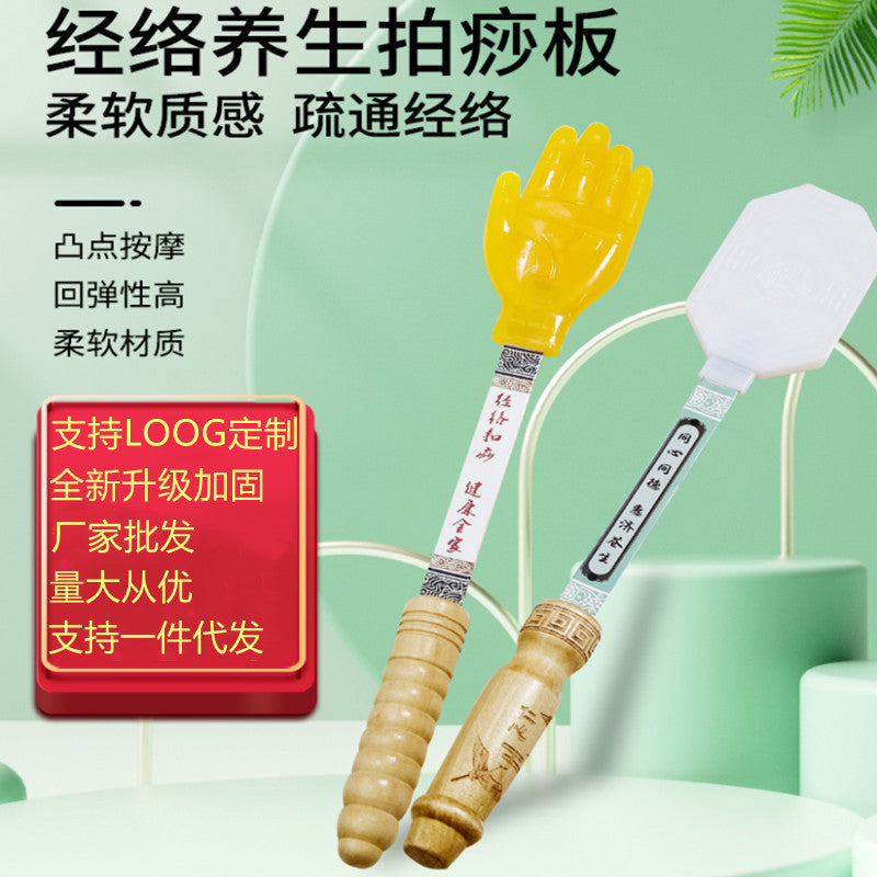 Silicone Acupressure Massage Paddle for Meridian Tapping and Guasha Therapy