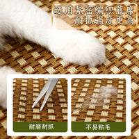 Pet Cooling Mat for Dogs and Cats, Summer Breathable Ice Silk Pad, Universal for All Seasons, Small to Medium Pets