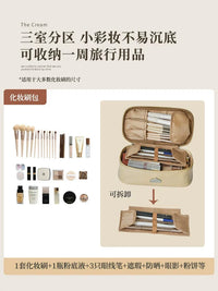 Portable Cosmetic Bag Set with Brush Holders for Travel and Daily Use