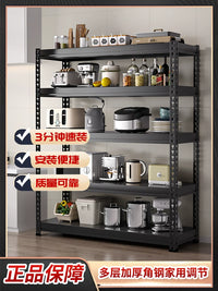 Multi-layer Steel Storage Rack for Home, Supermarket, and Warehouse Display