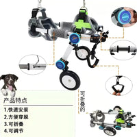 Foldable Aluminum Pet Wheelchair for Hind Legs - Lightweight Dog & Cat Mobility Aid