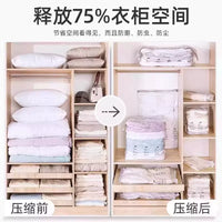 Taile Vacuum Storage Bags for Clothes, Quilts, and Travel - Thickened Compression Organizer