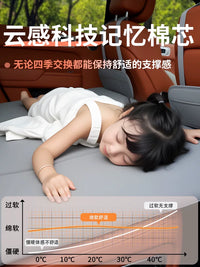 Car Back Seat Air Mattress for Geely Vision X3, Portable Inflatable Travel Bed for SUV Camping and Rest