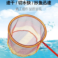 Reinforced Aluminum Alloy Fishing Net Head with Small Mesh