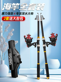Carbon Fiber Telescopic Sea Fishing Rod for Long Casting, Heavy Duty