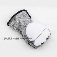 HPPE Level 5 Cut Resistant Anti-Impact Gloves with Shock Absorption