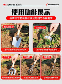 Gardening Tool Set Stainless Steel Trowel Shovel for Potted Plants Succulents