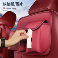 Car Seat Back Organizer with Tissue Box and Hooks