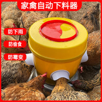 Automatic Poultry Waterer and Feeder Kit for Chickens, Ducks, Geese with Large Capacity Buckets