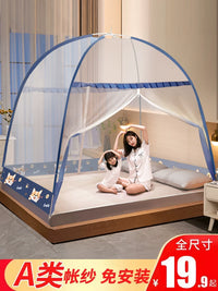 Foldable Pop-Up Mosquito Net Tent for Beds, Washable Encrypted Mesh, Anti-Fall Design for Home, Dorm, Kids