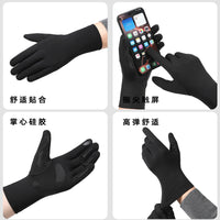 Lightweight Fleece Ski Glove Liners with Touchscreen Compatibility for Winter Sports and Driving