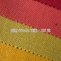 12oz Polyester Cotton Canvas Fabric for Bags, Linings, Dresses, and Hanfu Pockets - 201 Colors Available