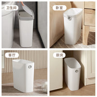 Slim Press-Top Trash Can for Bathroom Kitchen Narrow Spaces