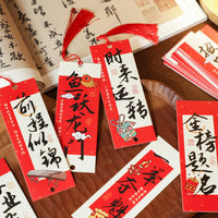 30-Pack Chinese Style Bookmark Set with Tassel and Blessing Cards for Classroom Decor