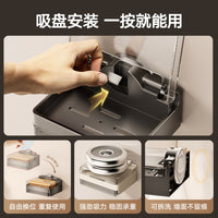 Suction Cup Soap Dish Wall Mounted with Lid, Drainable Soap Holder for Bathroom and Kitchen, Sponge Scrubber Organizer