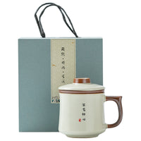 Ru Kiln Ceramic Mug with Lid Gift Box Set for Office Tea and Business Meetings