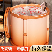 Foldable Portable Bathtub for Adults and Kids, Soaking Bath Tub with Seat