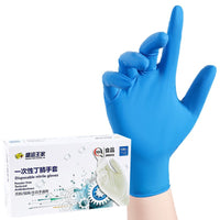 Disposable Nitrile Blend Gloves for Food Service, Kitchen, Lab, and Industrial Use