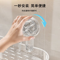 Suction Cup Bathroom Organizer for Faucet, Wall-Mounted No-Drill Storage Shelf for Vanity, Sink, Mirror