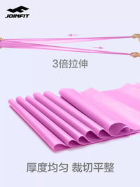 Joinfit Yoga Resistance Band for Strength Training and Rehabilitation