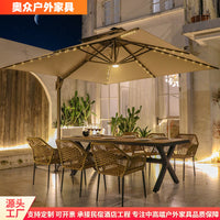 北欧户外藤编桌椅网红餐桌室外庭院别墅露天花园组合藤椅防水防晒