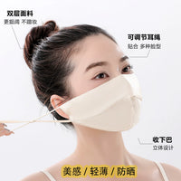 100% Mulberry Silk UV Protection Face Mask for Women, Lightweight Full Face Cover for Driving