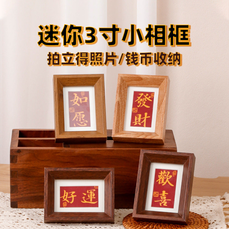 New Chinese Style Wooden Photo Frame for Banknotes and Photos, Mini Desktop Display