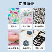 Laundry Bag Set for Washing Machine with Fragrance Bead Pouch, Thickened Anti-Collision Design
