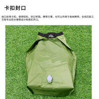Outdoor Inflatable Air Bag for Sleeping Pads - Waterproof & Portable