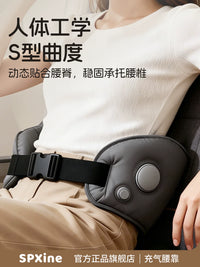 Inflatable Lumbar Support Pillow for Travel, Portable Pressure-Activated Waist Cushion for Airplanes and High-Speed Trains