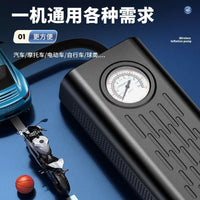 Portable Wireless Tire Inflator Pump for Car and Electric Vehicles with Automatic Shut-off