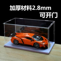 Dustproof Display Case with Opening Door for Action Figures, Toys, Shoes, and Bags