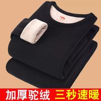 Men's Thermal Underwear Set Fleece Lined Self-Heating High-Neck Base Layer
