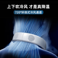 Portable USB Neck Fan for Dorms and Travel, Rechargeable Personal Fan