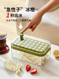 Household Ice Cube Mold Food-Grade Silicone Sphere Ice Tray Popsicle Maker with Storage