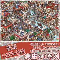 Zhenxi 3D Miniature City Street Scene Stickers for DIY Dollhouse and Diorama