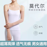 Ice Silk UV Protection Arm Sleeves for Summer - Seamless, Breathable, and Extended Length