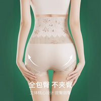 Women's High-Waist Tummy Control Lace Briefs with Cotton Crotch
