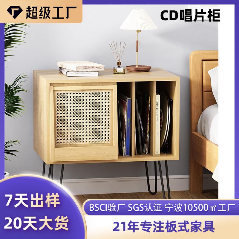 Record Player Stand with Storage Cabinets and Rattan Doors, Vinyl Record Storage Cabinet for Living Room