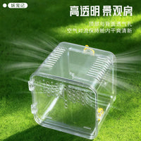 Portable Parrot Carrier Cage for Small Sun Conure and Monk Parakeet, Outdoor Rainproof Travel Bird Cage