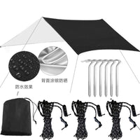 Sehoo Outdoor Camping Sunshade Tarp for 3-4 People, Waterproof UV Protection Beach Shelter with Ground Cloth